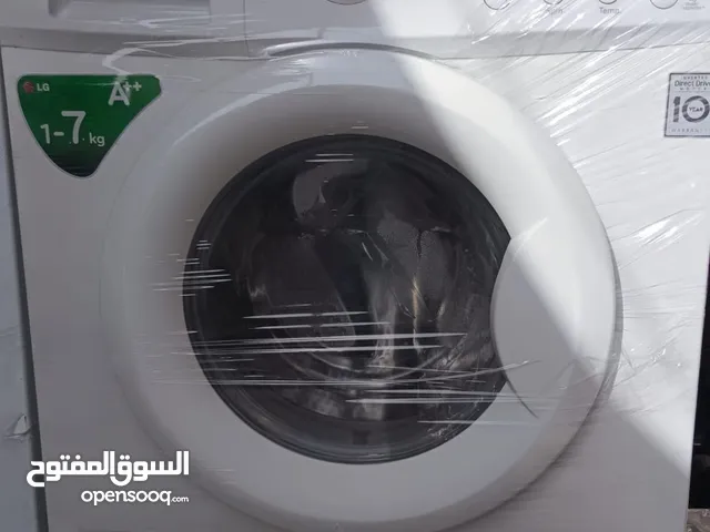 lg 7kg washing machine with free delivery