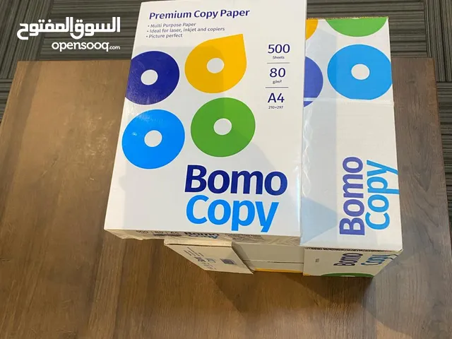A4 papers stock available for sale just 4.2 OMR per box - 20000 boxes available