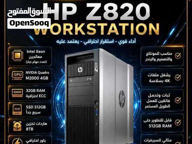 Windows HP Computers for sale in Sana'a