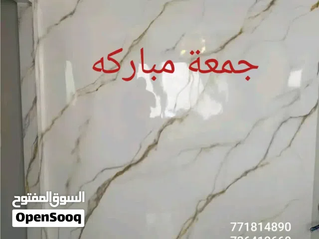 لمسات الاابداع رخامي استيكو وديكورت