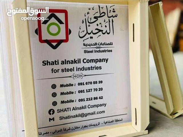 قواعد مكيفات_للبيع بي الجمله