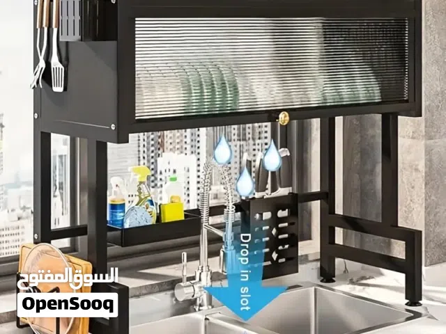 مطبخك يحتاجه