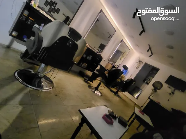 اقرا الاعلان