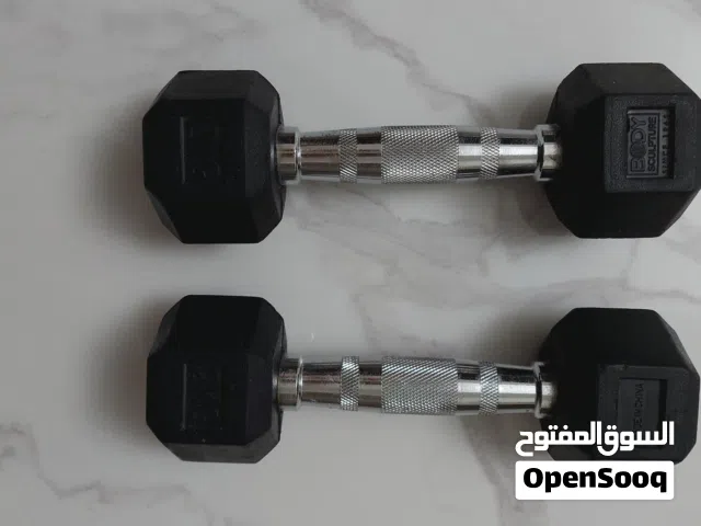 2KG Rubber Dumbbells – Discounted Price For Today