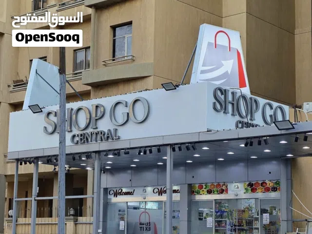 شقة مفروشة نظيفة جداً للإيجار المؤقت (3 شهور) - موقع مميز غرفتين وصالة وحمامين ومطبخ