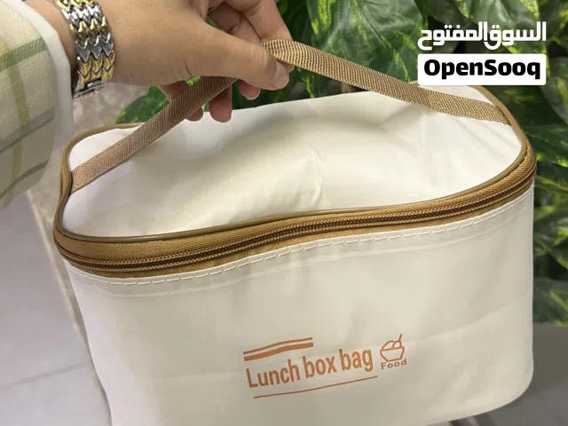 طقم علب حفظ طعام مع حقيبة