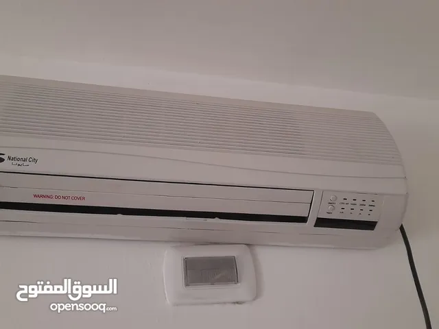  0 - 1 Ton AC in Amman