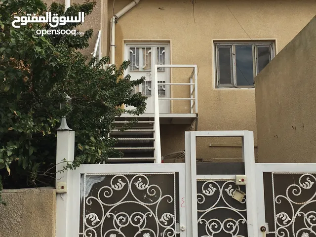 شقه طابق اول المساحة 206م