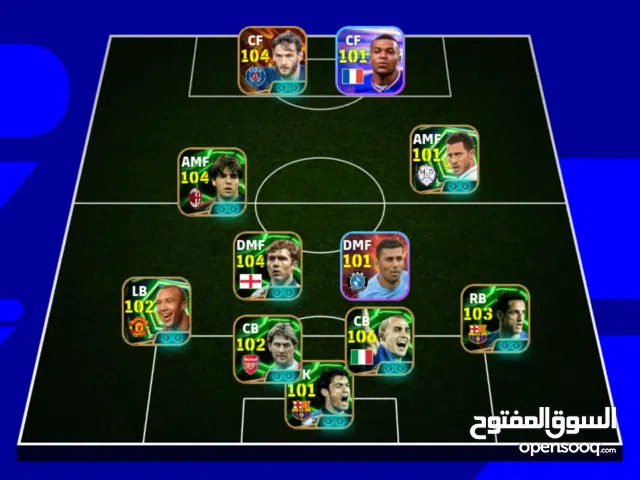 Urgent sale pes account only 35 riyal