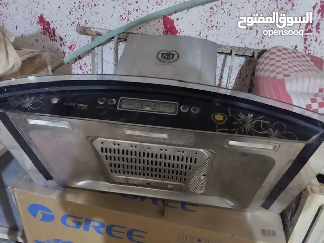 Other Exhaust Hoods in Basra