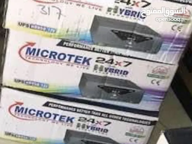 Irons & Steamers for sale in Tripoli