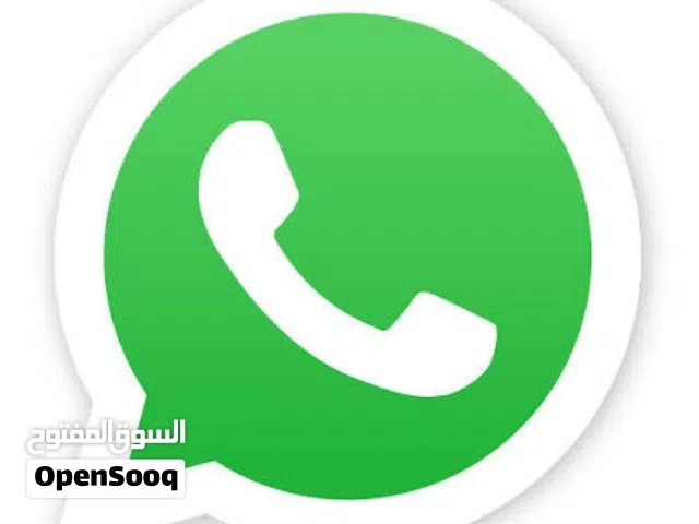Mobily VIP mobile numbers in Jeddah