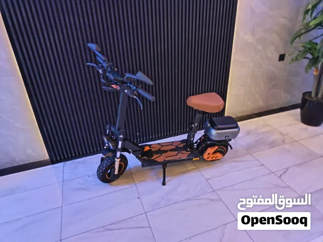 اسكوتر المطور