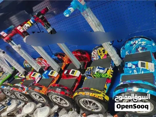 سيجواي شاشه ديجيتال جنط معدن