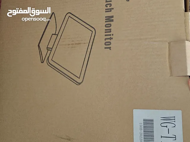 منظومه جديده أقرا الوصف