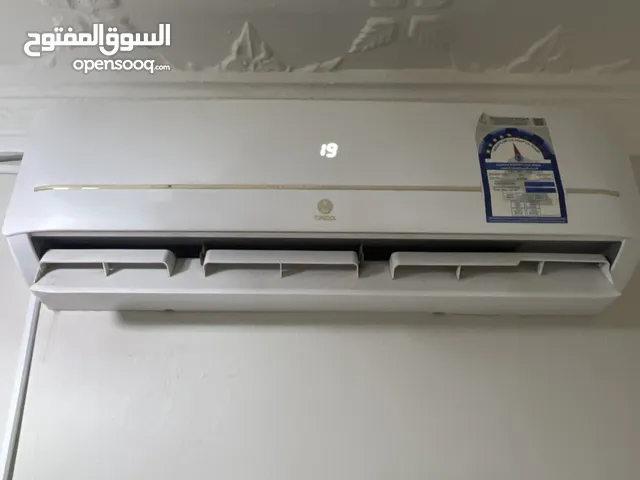 بيعه مستعجله