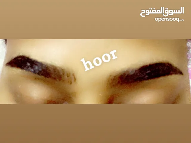 ميك اب آرتست بالرياض