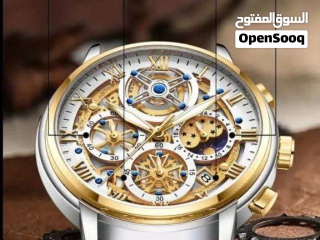 Gold D1 Milano watches  for sale in Basra