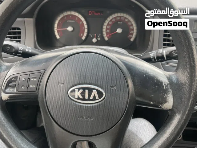 كيا ريو موفرة جدا
