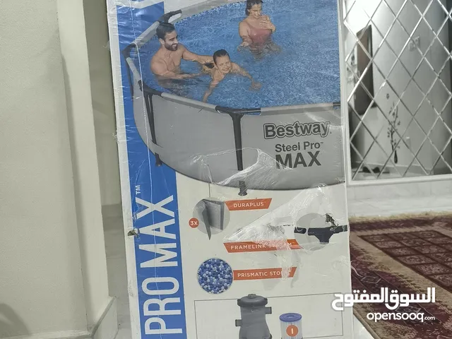 للبيع بركة سباحة