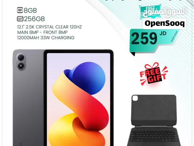 Xiaomi Other 256 GB in Amman