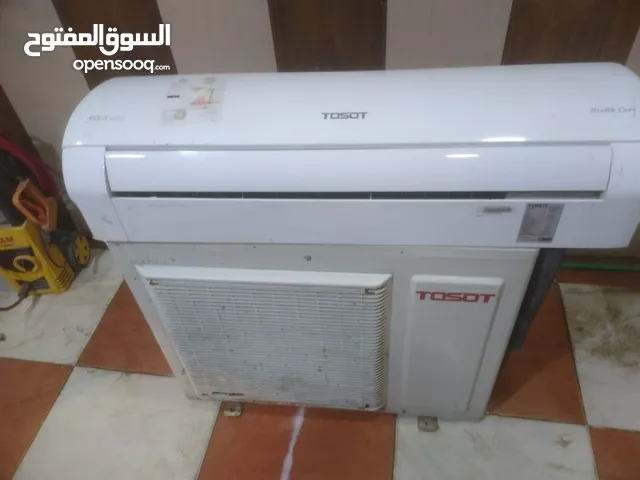 Tosot 2 - 2.4 Ton AC in Basra