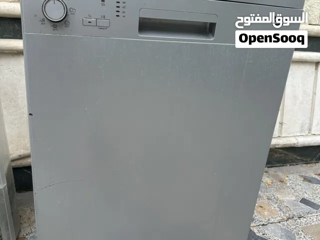 غساله صحون منزليه