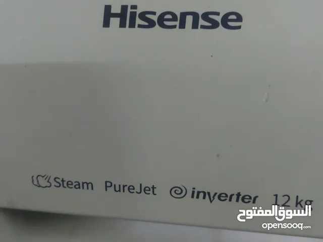 غسالة هايسنس ..فول تماتك .فقط تحتاج تغير ربل