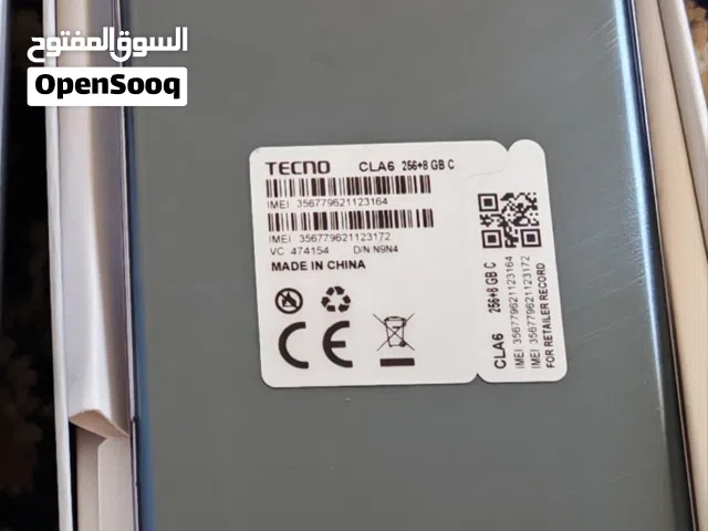 Tecno Camon 256 GB in Irbid