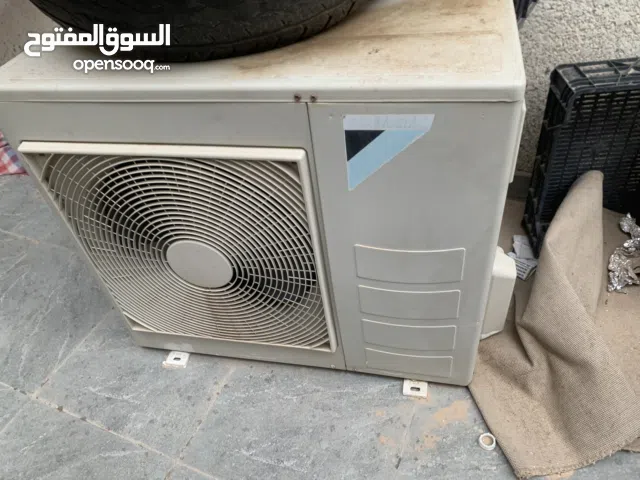 Daikin 0 - 1 Ton AC in Tripoli