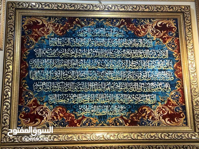 للبيع تابلوة فاخرة يدوية الایرانی من الحرير الخالص