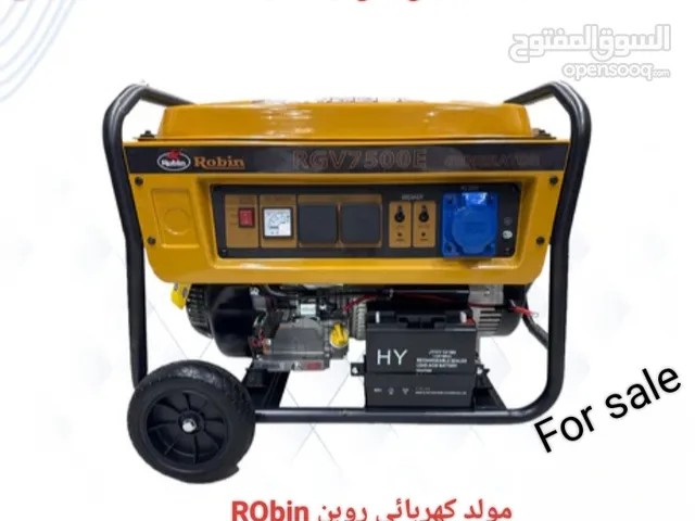 مؤسسه ربيع لبيع جميع انواع المعدات