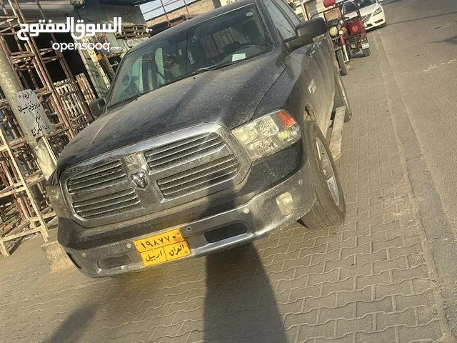 رام اريد اراوس و الفرق نتفق عليه