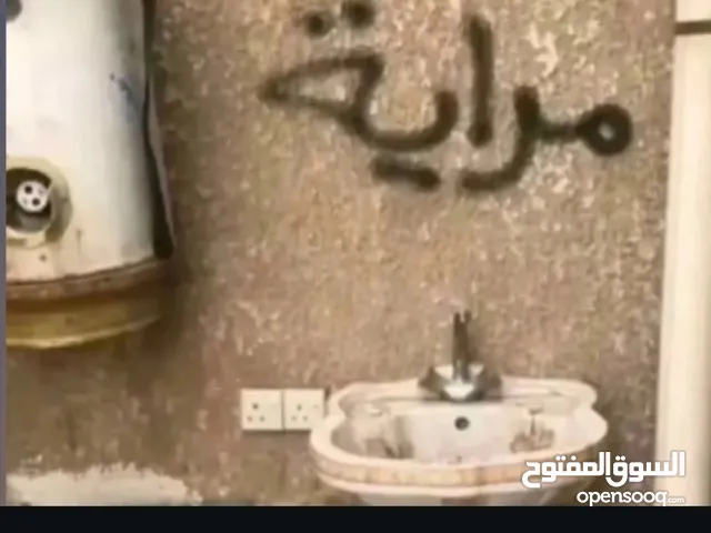  Other for sale in Irbid
