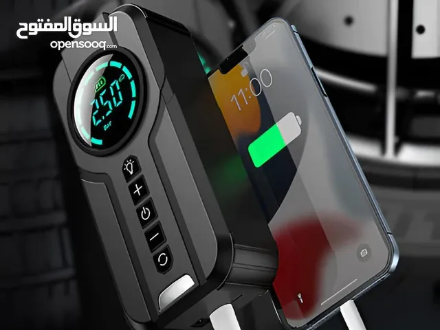 باوربنك السياره الديجيتال