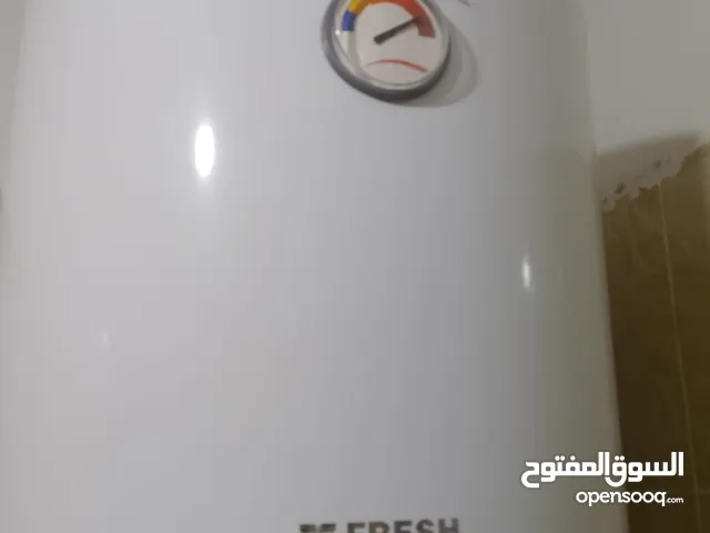 سخان فريش 50لتر