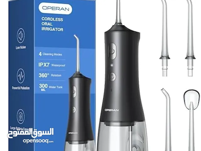 خيط Operan المائي... ابتسامتك تصير أنظف وأجمل بكل سهولة!