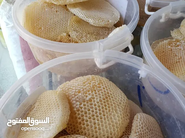 عسل سدر رقم وحد ملكى ب170.000الجالون والقروف رقم وحدملكيفاخرمنلاخر الكيلو ب 35.000الف