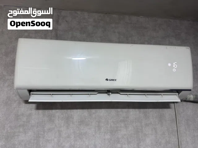 Gree 0 - 1 Ton AC in Baghdad