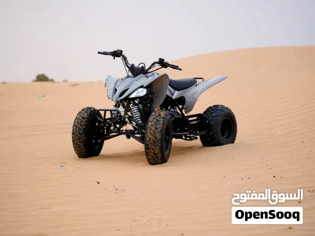2026 Sharmax 200 Cross