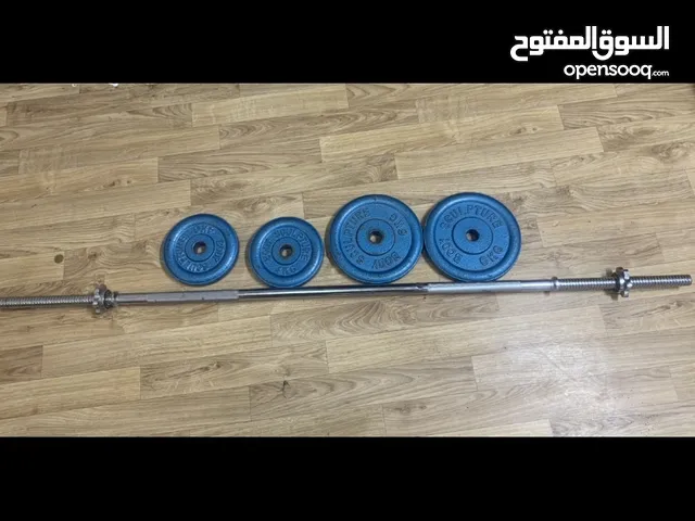 Bar with weighs 20kg