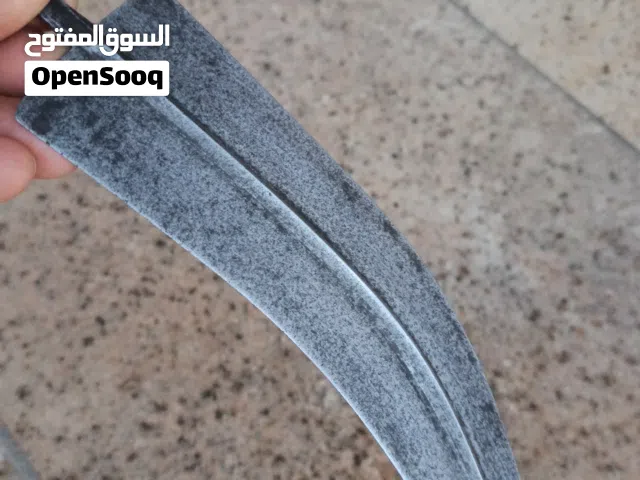 نصله للبيع