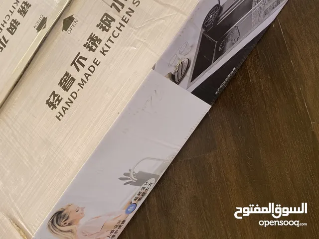 مغسلة مطبخ ايطاليه