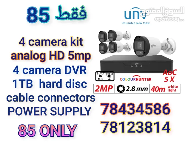 Best CCTV Camera For Home With Mobile Connectivity 5mp 4 camera kit