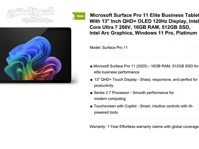 Microsoft Surface PRO 11 (2025) INTEL ULTRA 7 BUSINESS EDITION