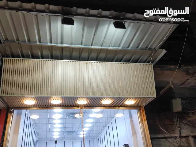 محل للايجار