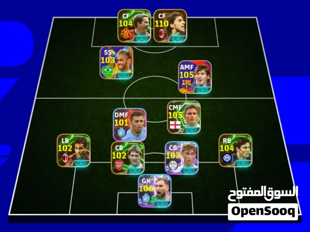 PES Accounts and Characters for Sale in Ramtha