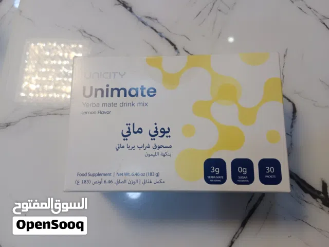 يوني ماتي بنكهة الليمون