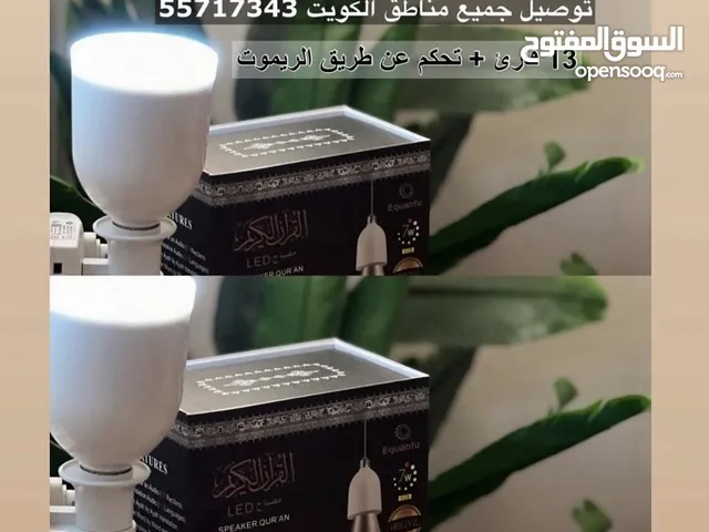  Speakers for sale in Al Ahmadi