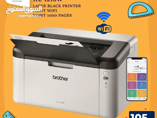  Brother printers for sale  in Amman